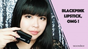 'First Impression : BLACKPINK Lipstick! Moonshot Lip Feat Lipstick in Muse Pink'