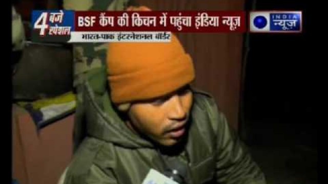 'BSF Jawan Says Won’t Take Back Video, Claims Probe Will Reveal Truth'