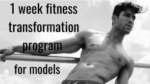 '1 week workout plan for beginners model | fitness challenge'