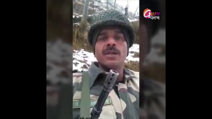 'Viral video| BSF Jawan Tej Bahadur Yadav Complaints about poor quality food- Garv Punjab'