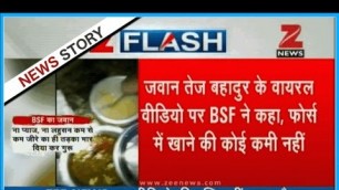 'BSF Soldier Video : BSF Jawan alleges corruption over food supply on duty'
