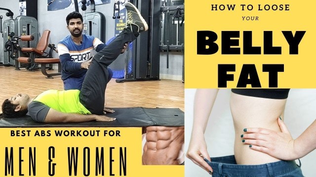 'How To Lose Belly Fat In Telugu | Best Six Pack Abs Workout | Reduce Stomach Fat | Alshad Fitness'