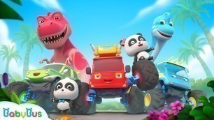 'Baby Panda and Super Monster Cars | T-Rex\'s Homeland | Car Story | BabyBus'