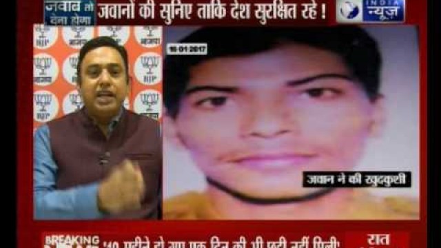'Jawab toh dena hoga- BSF Jawan exclusive video viral'