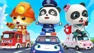 'Fire Truck, Police Car, Ambulance In Surprise Eggs | Nursery Rhymes | Kids Cartoon | BabyBus'