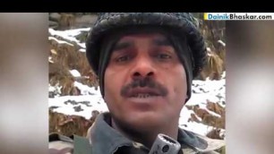 'BSF Jawan\'s Reply to Allegations - Viral Video'