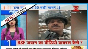 'BSF jawan\'s video exposing bad quality food served on duty goes viral'