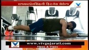 '#HumFitTohIndiaFit Virat Kohli Tags Narendra Modi for Fitness Challenge, PM Accepts | Vtv News'