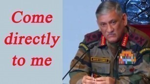'BSF Jawan video: Avoid complaints on social media, says Army Chief Bipin Rawat|Oneindia News'