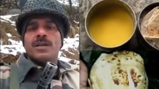 'Twitter reactions on BSF Jawan Viral Video || BSF जवान का वीडियो वायरल'