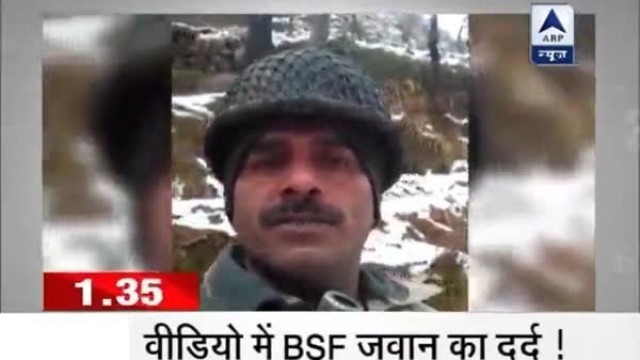 'Jan Man: BSF Jawan\'s video goes viral; complains of bad quality food'