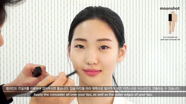 'moonshot Dark Spot Concealer by EXPERT Changhyun'