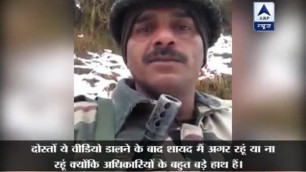 'Jan Man: BSF Jawan video goes viral; complains of bad quality, quantity of food'