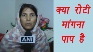 'BSF Jawan Tej Bahadur\'s wife wants justice for his husband; Watch Video | वनइंडिया हिंदी'