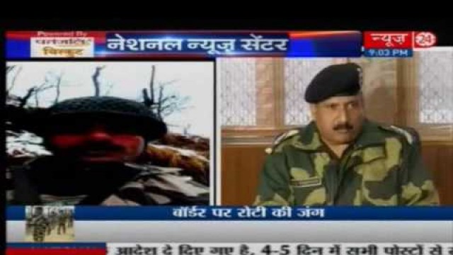 'BSF shifts jawan after video post on bad food goes viral'