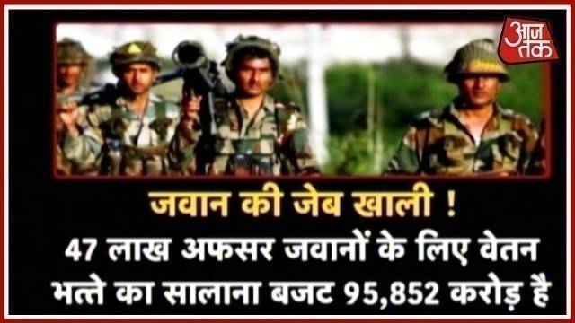 'Dastak: After BSF Jawan\'s Facebook Video, CRPF Constable\'s Pay Misery On YouTube'