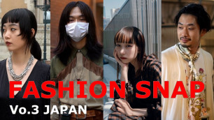 '日本各地のハイセンスな方々のファッションスナップ【FASHION SNAP】'