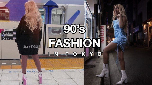 '90\'s FASHION TRENDS IN THE STREETS OF TOKYO JAPAN | PUBLIC DESIRE TRY ON HAUL'