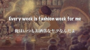 'Fashion Week (It\'s Different Remix)Blackbear'