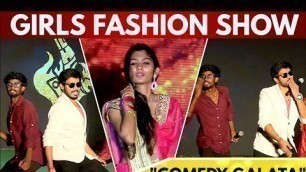 'Girls Fashion Show | kalaka Povathu Yaaru Dheena and Rakshan kalakal Comedy in Girls Fashion Show'