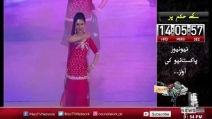 'Lahore Music And Fashion Show 2016 | Neo News Latest'