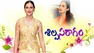 'Exclusive with Fashion Designer Shilpa Reddy || Shilpa Saragam || Vanitha TV'