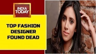'Hyderabad: Celebrity Fashion Designer Prathyusha Garimella Found Dead At Banjara Hills Residence'