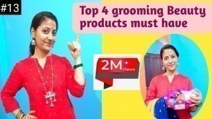 'Self grooming Beauty || most have beuty product for every women\'s / girls || Princess SAbita Singh'