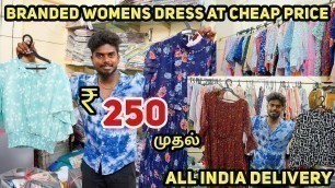 'Cheap & Best Fashion Designer Western Dresses for Women  | Starts from Only 250 | Luckyman vlogs'