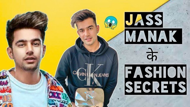 'JASS MANAK के FASHION SECRETS | Celebrity Fashion