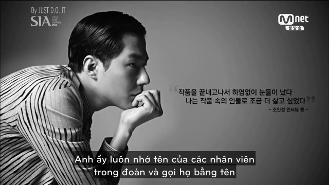 '[Vietsub] D.O. - 141028  Style Icon Awards Andre ArGrady'