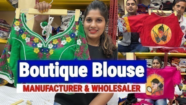 'Boutique Blouse Manufacturer & Wholesaler in Kolkata Burrabazar | Fashion Secret Blouse Collection'