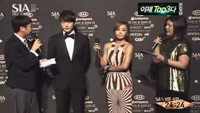 'Park Si Hoo - Style Icon Awards 2011'