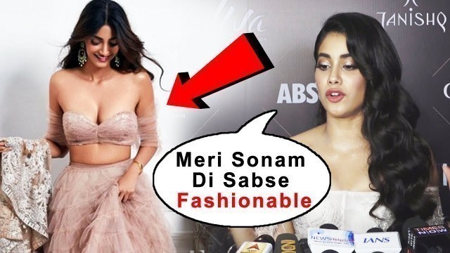 'Janhvi Kapoor Calls Sonam Kapoor Fashion Icon | Vogue Beauty Awards 2018 | Red Carpet'