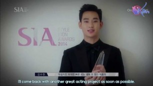 '[ENGSUB] 141028 Style Icon Awards - Kim Soo Hyun\'s Acceptance Speech'
