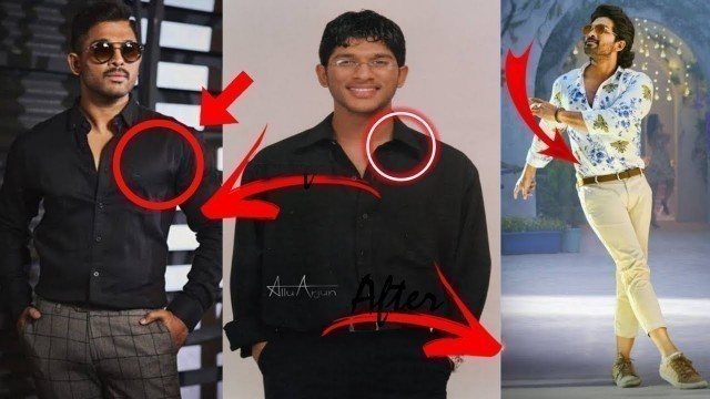 'Style Secrets Of ALLU ARJUN | Allu ​Arjun के Fashion Secrets जोआप नही जानते | facts #alluarjun'