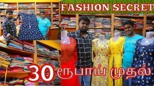 '33 ரூபாய் முதல் - FASHION SECRET || WHOLESALE TOPS|| LEGGINGS || PATIYALA|| DIWALI COLLECTIONS'