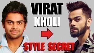 'Virat Kohli\'s 5 BEST Style And Fashion SECRETS  | Virat Kohli Hairstyle | Virat Kohli Fashion Style'