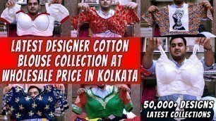 'Latest Designer Cotton Blouse Collection at Wholesale Price in Kolkata | Fashion Secret'