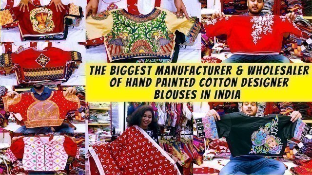 'Readymade Designer Blouse Wholesale & Manufacturer With Price in Kolkata | Fashion Secret'