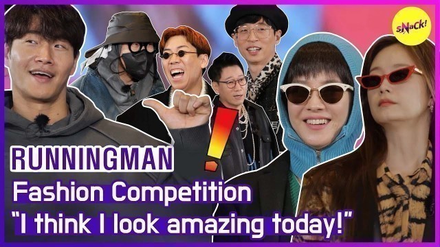 '[HOT CLIPS] [RUNNINGMAN] \"Please come in the trendiest outfit you think!\"(ENGSUB)'