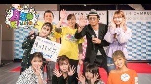 'Bridal Hair make Fashion Show &お仕事なりきりファッションショー'