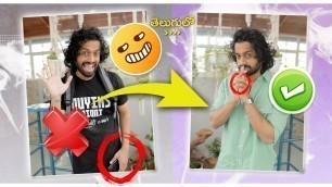 '7 PSYCHOLOGICAL Tricks That Make YOU 10x ATTRACTIVE | Mens Fashion Telugu | Aye jude!'