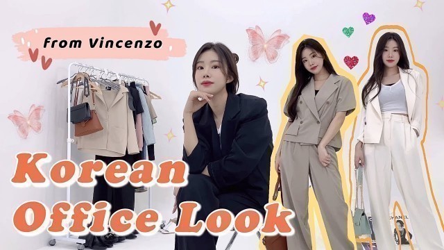 '✨ Korean Office Look from Vincenzo ✨ Korean Style Fashion Ideas | Seoulish Lookbook #1'