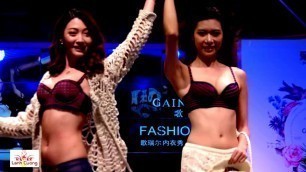 'Asia Girl Fashion Show Sexy Hot China Girls - Nonstop Dj Remix'