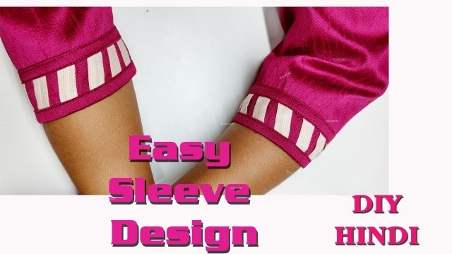 'Sleeve design cutting and stitching in hindi EMODE'