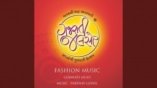 'Gujarati Jalso Fashion Music'