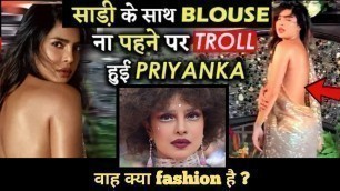 'Priyanka Chopra Fashion icon || Antaryami rb'