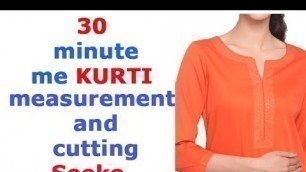 'Kurti kameez measurement and cutting in 30 minute, 30 minute me naap leke cutting seekho EMODE'