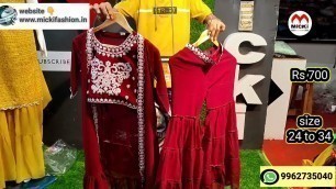 'Ramzan Kids New Collection | Eid Kids Dress | Ramzan Girls Dresses @Micki Fashion'